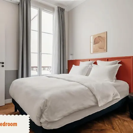 Edgar Saint-lazare - Amsterdam Апарт-отель 4*