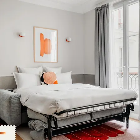 Апарт-отель Edgar Saint-lazare - Amsterdam 4*