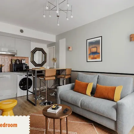Edgar Saint-lazare - Amsterdam 4* Париж