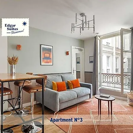 Edgar Saint-lazare - Amsterdam 4* Париж